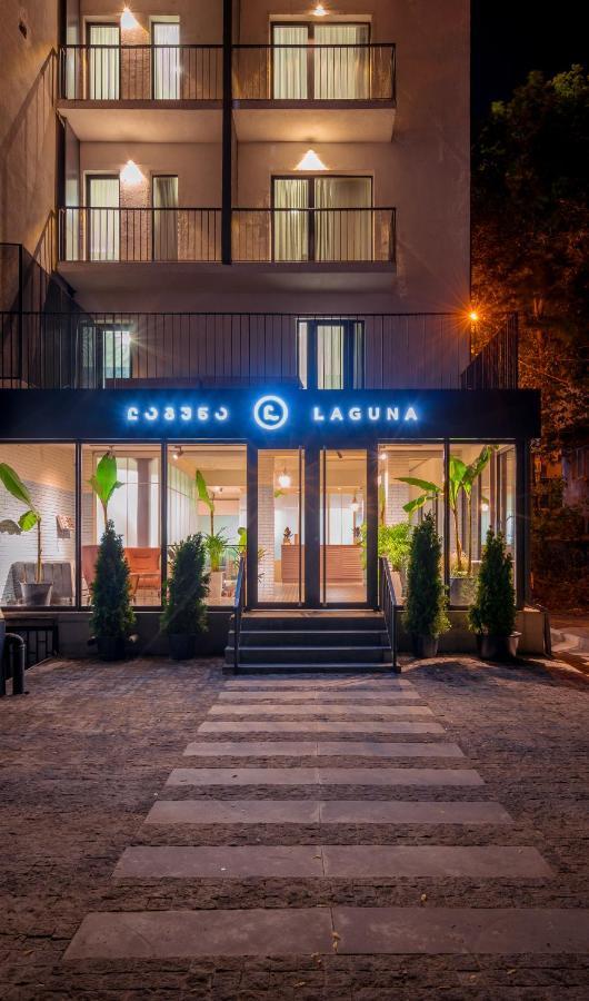 Laguna Hotel ティビリシ エクステリア 写真