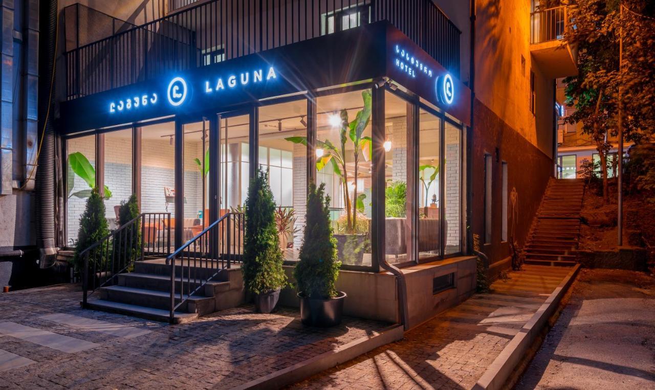 Laguna Hotel ティビリシ エクステリア 写真