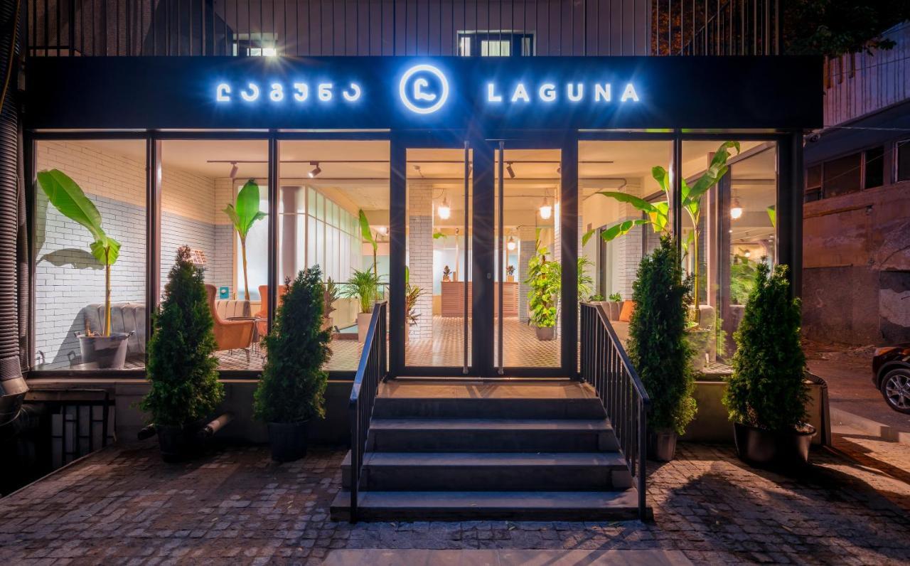 Laguna Hotel ティビリシ エクステリア 写真